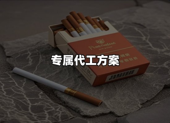 专业优势